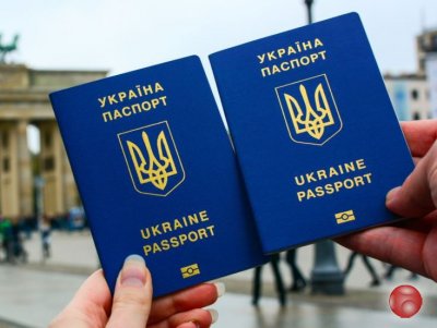 Паспорт Украины, загранпаспорт, оформить